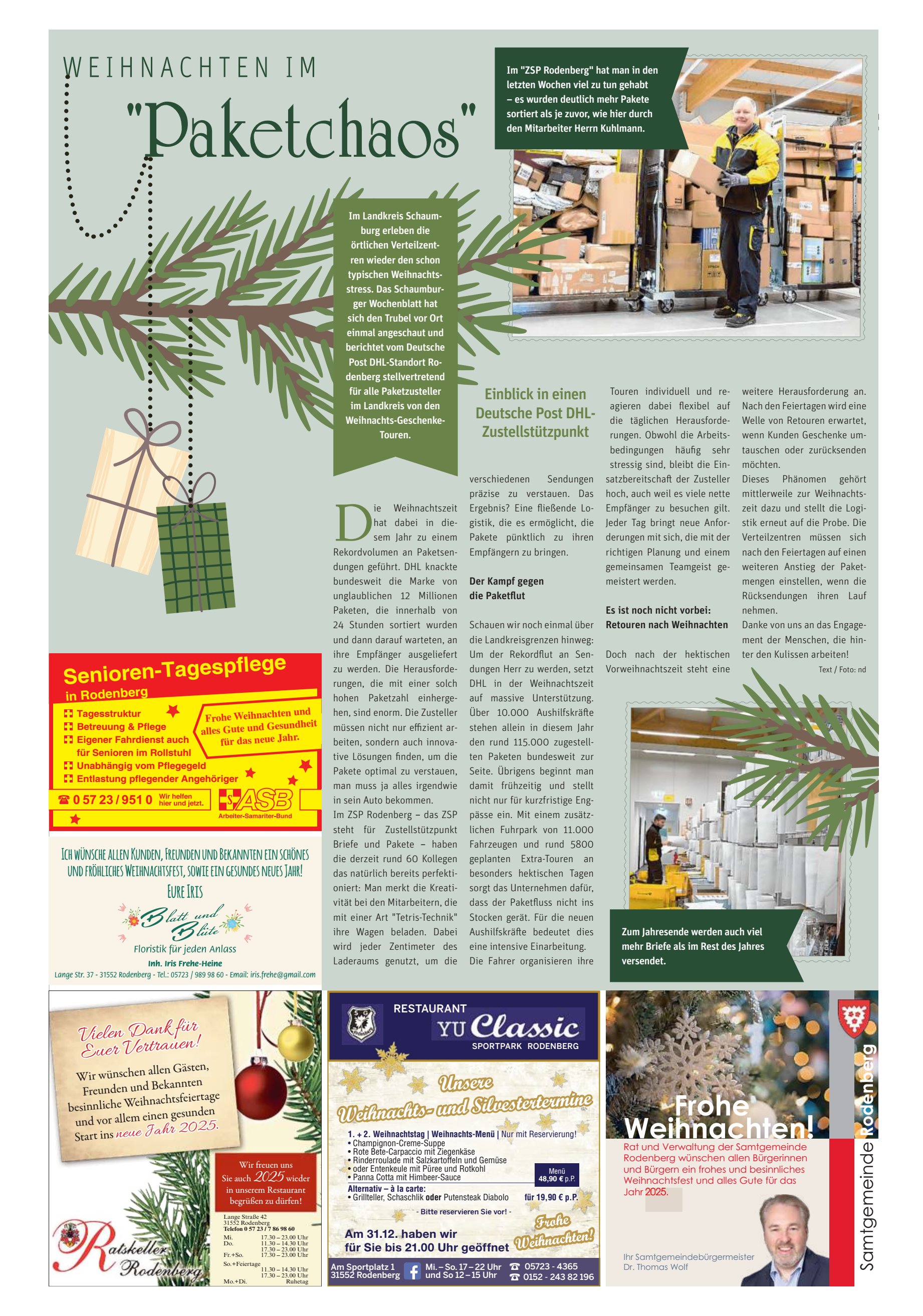 Paketchaos Frohe Weihnachten